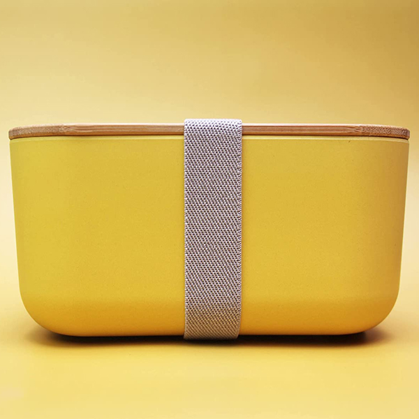 yellow lunch box